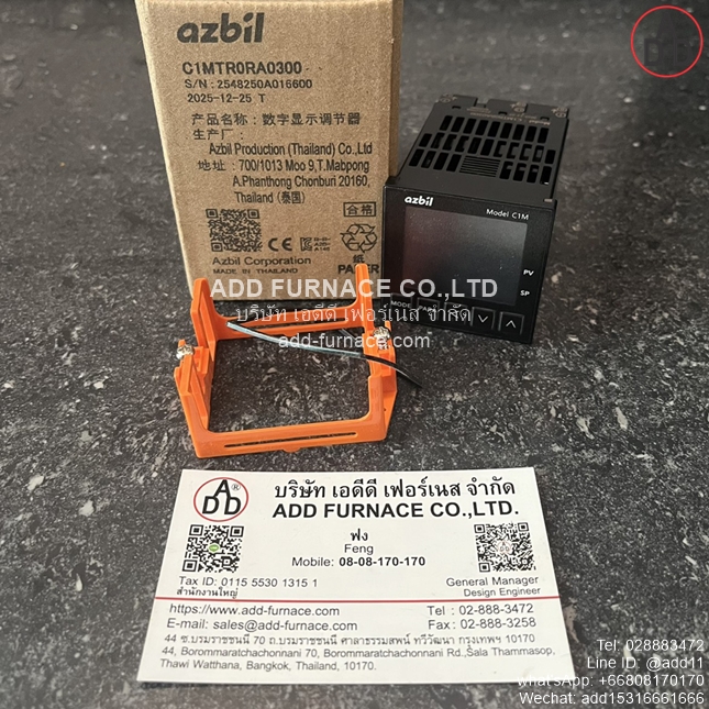 azbil C1MTR0RA0300 (1)